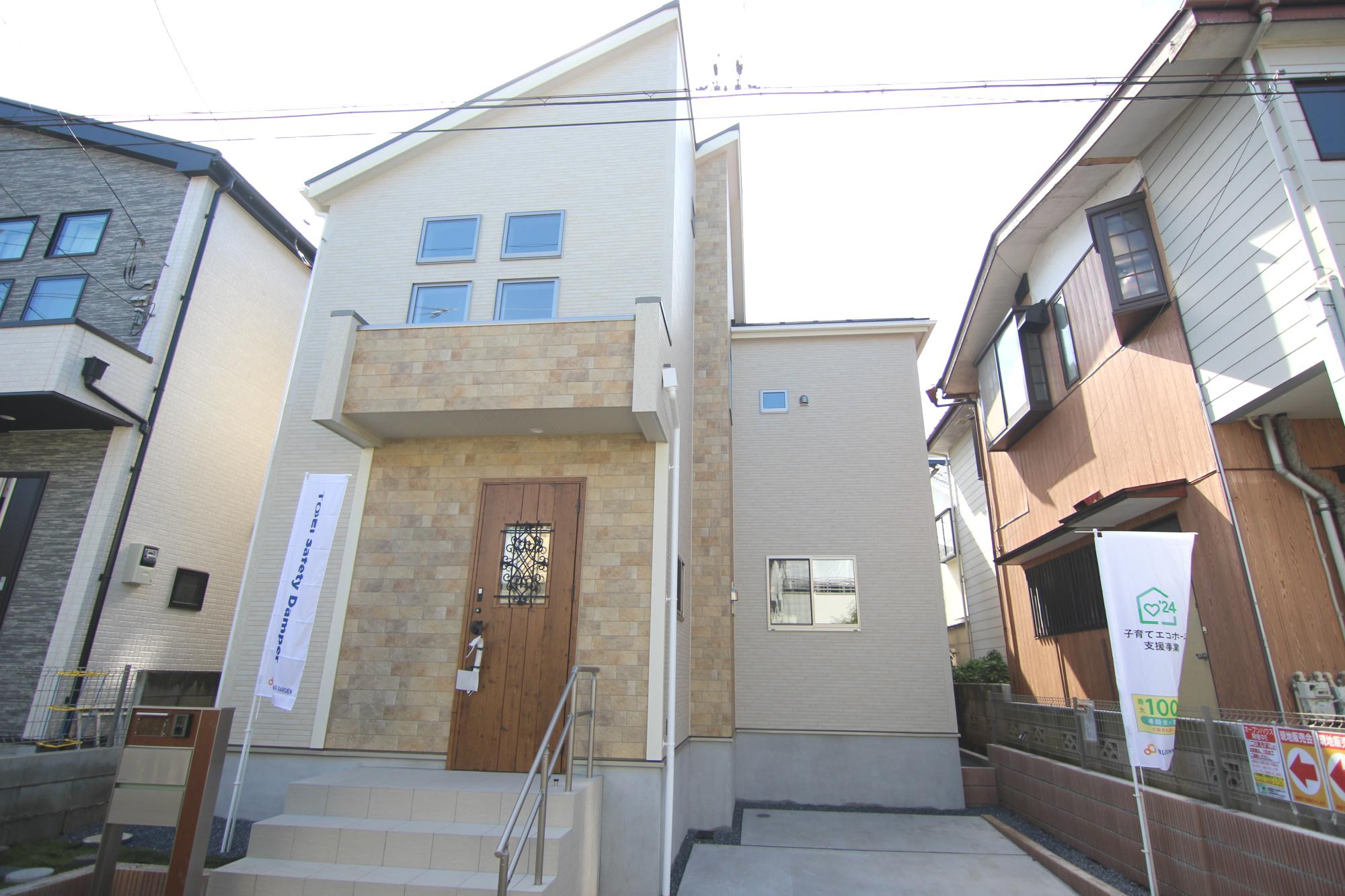新価格【新築戸建】小平市 美園町 全1棟